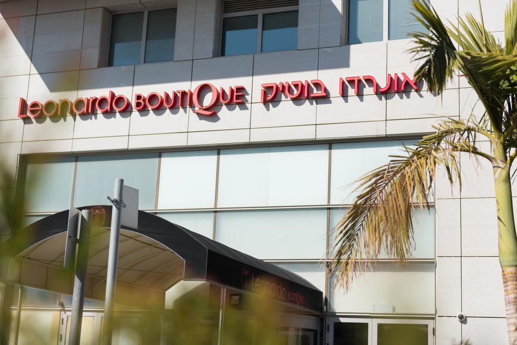 Leonardo Boutique Rehovot Hotel Kültér fotó