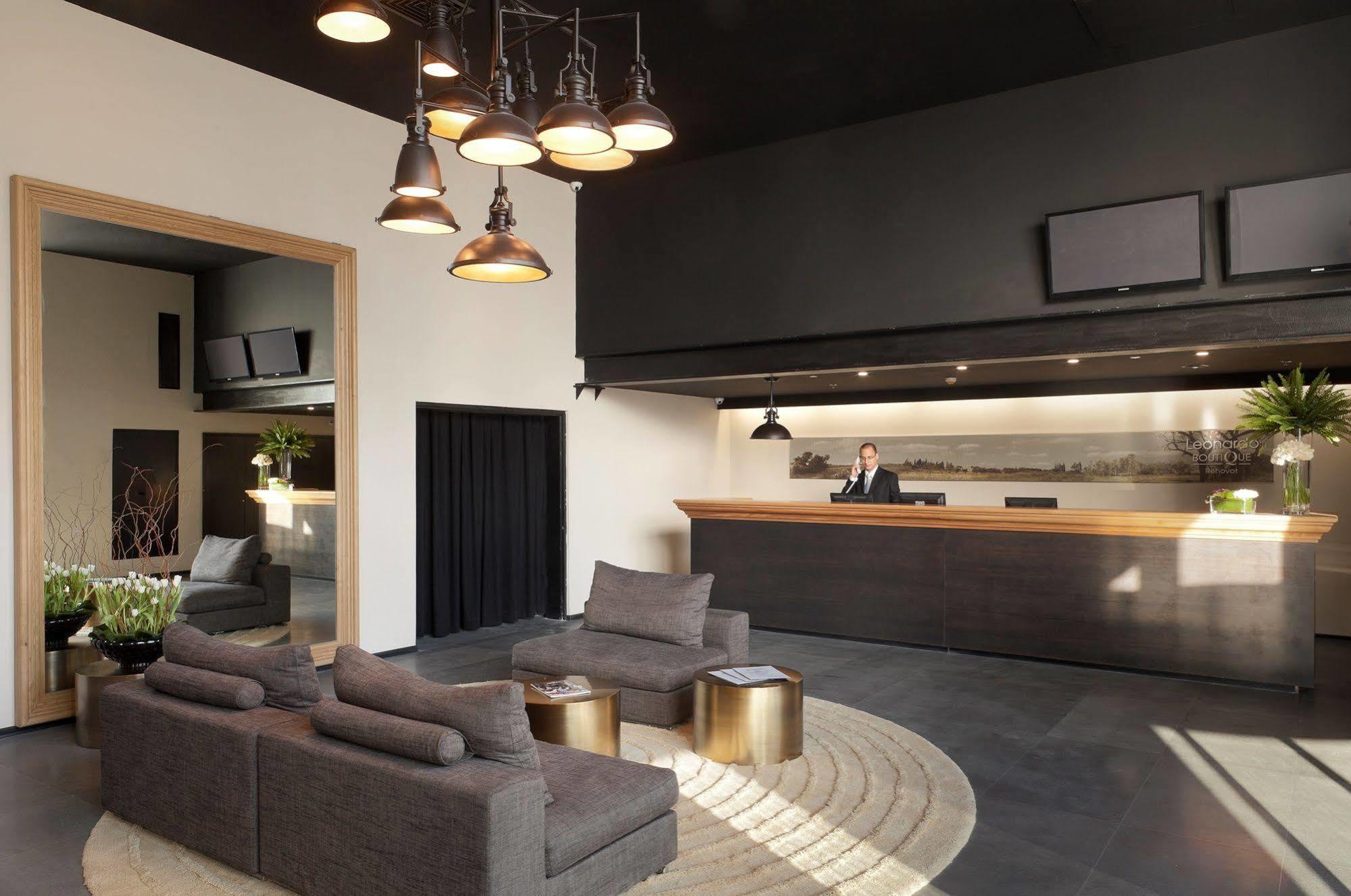 Leonardo Boutique Rehovot Hotel Beltér fotó